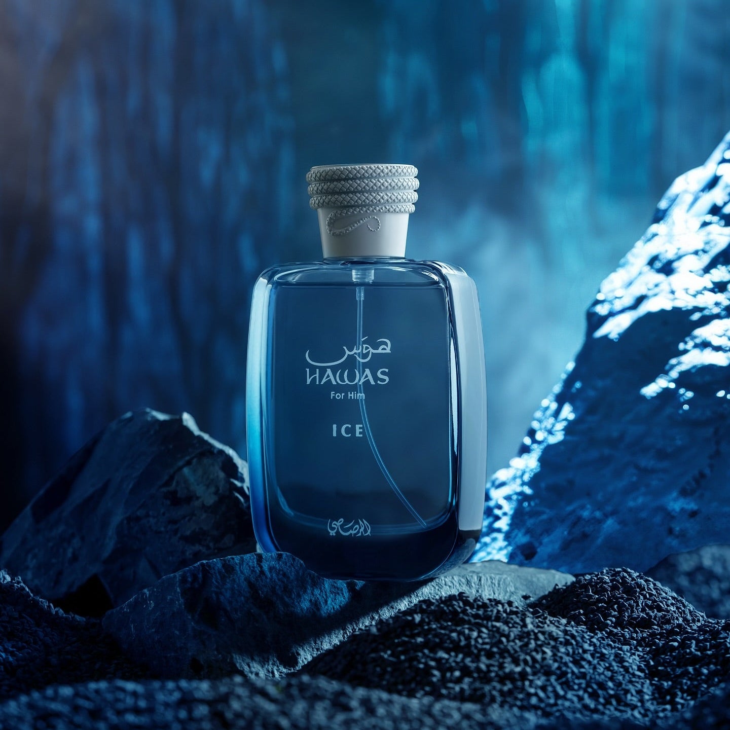 Rasasi Hawas Ice Eau de Parfum